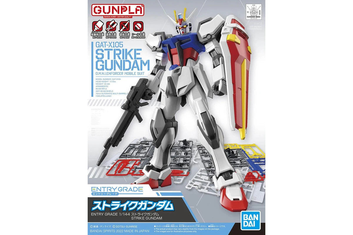 EG 1/144 Strike Gundam