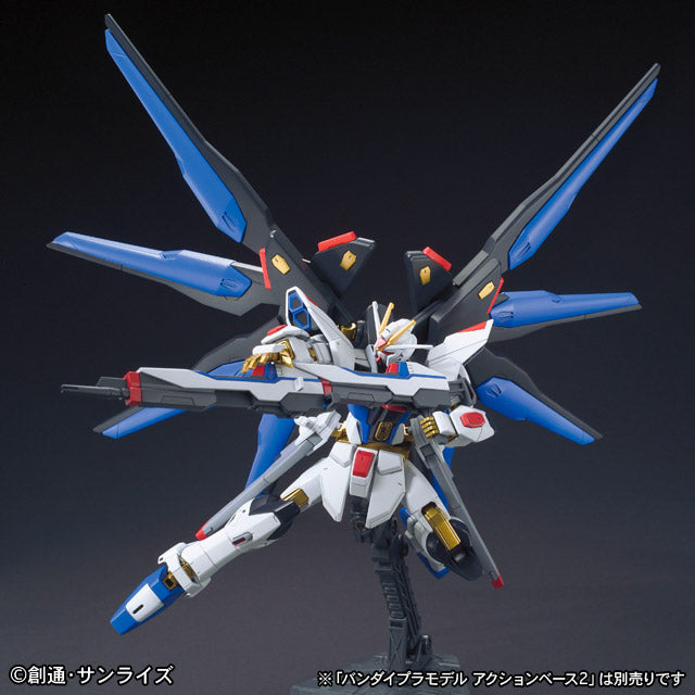 1/144 HGCE Strike Freedom Gundam