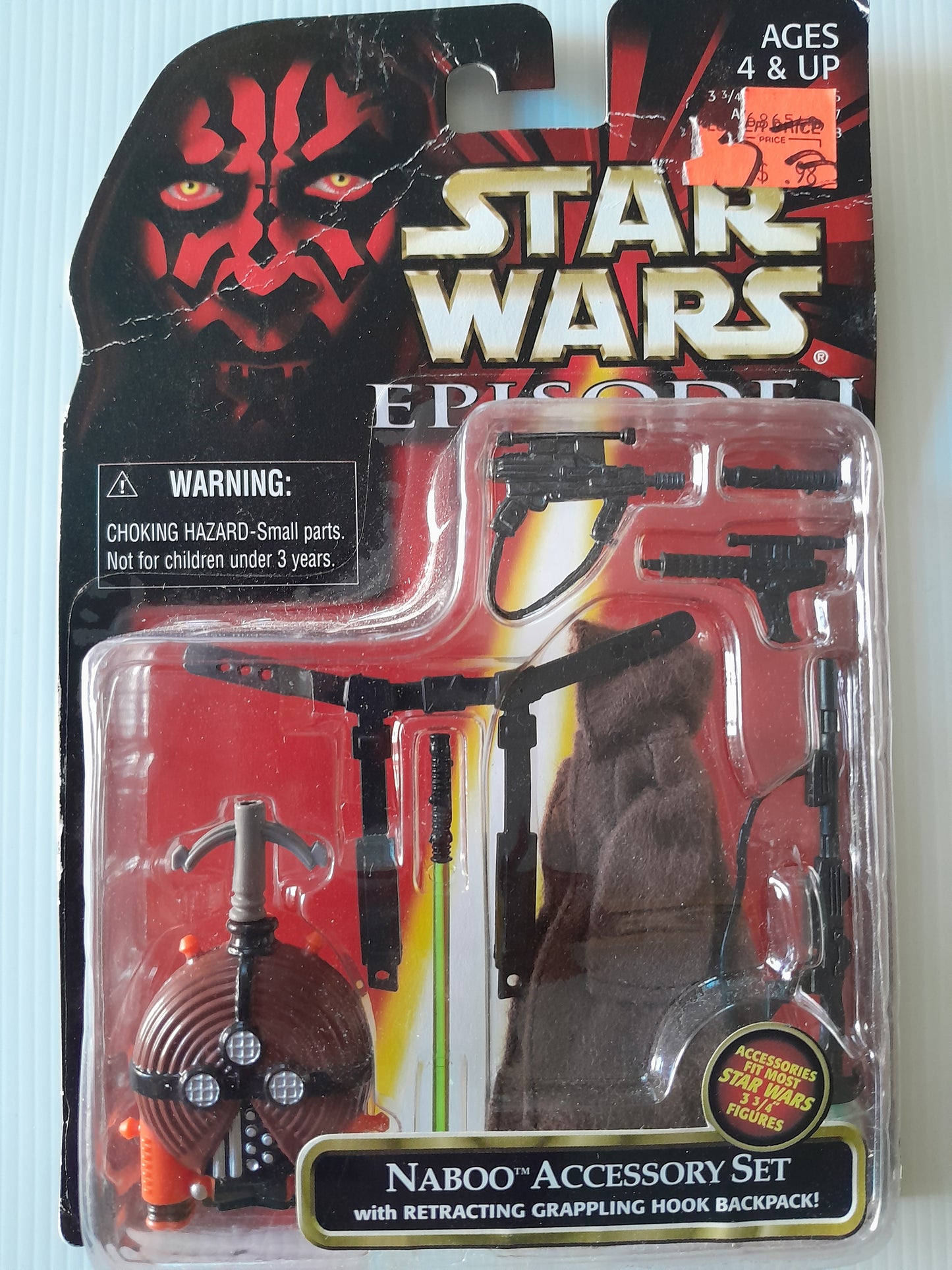 Star Wars 3.75 Episode One Naboo Accessory Set