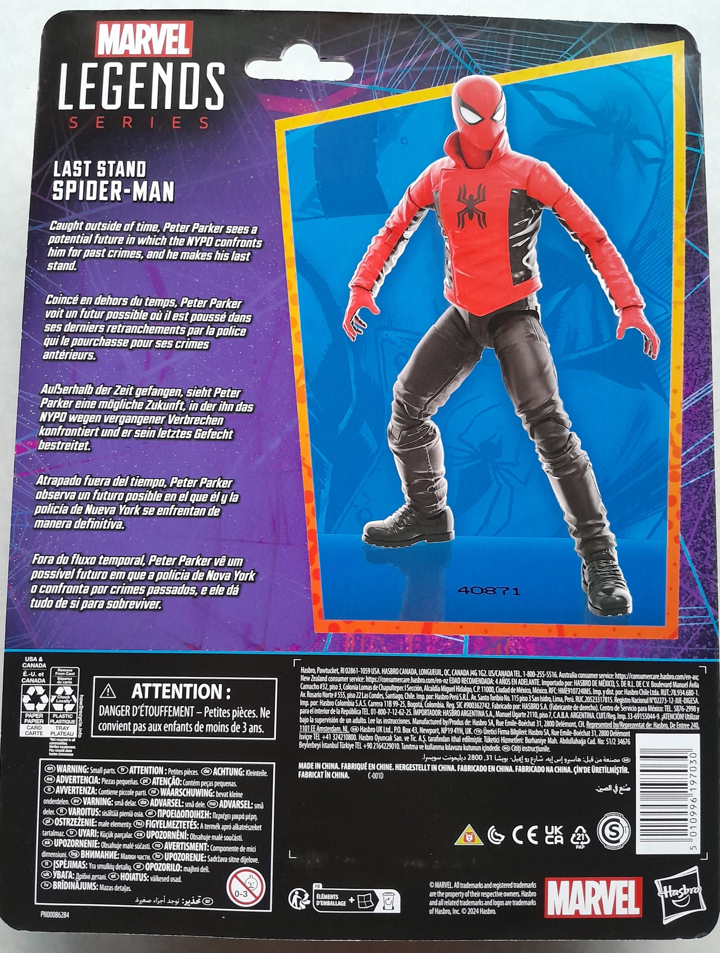 Marvel Legends Spiderman Last Stand