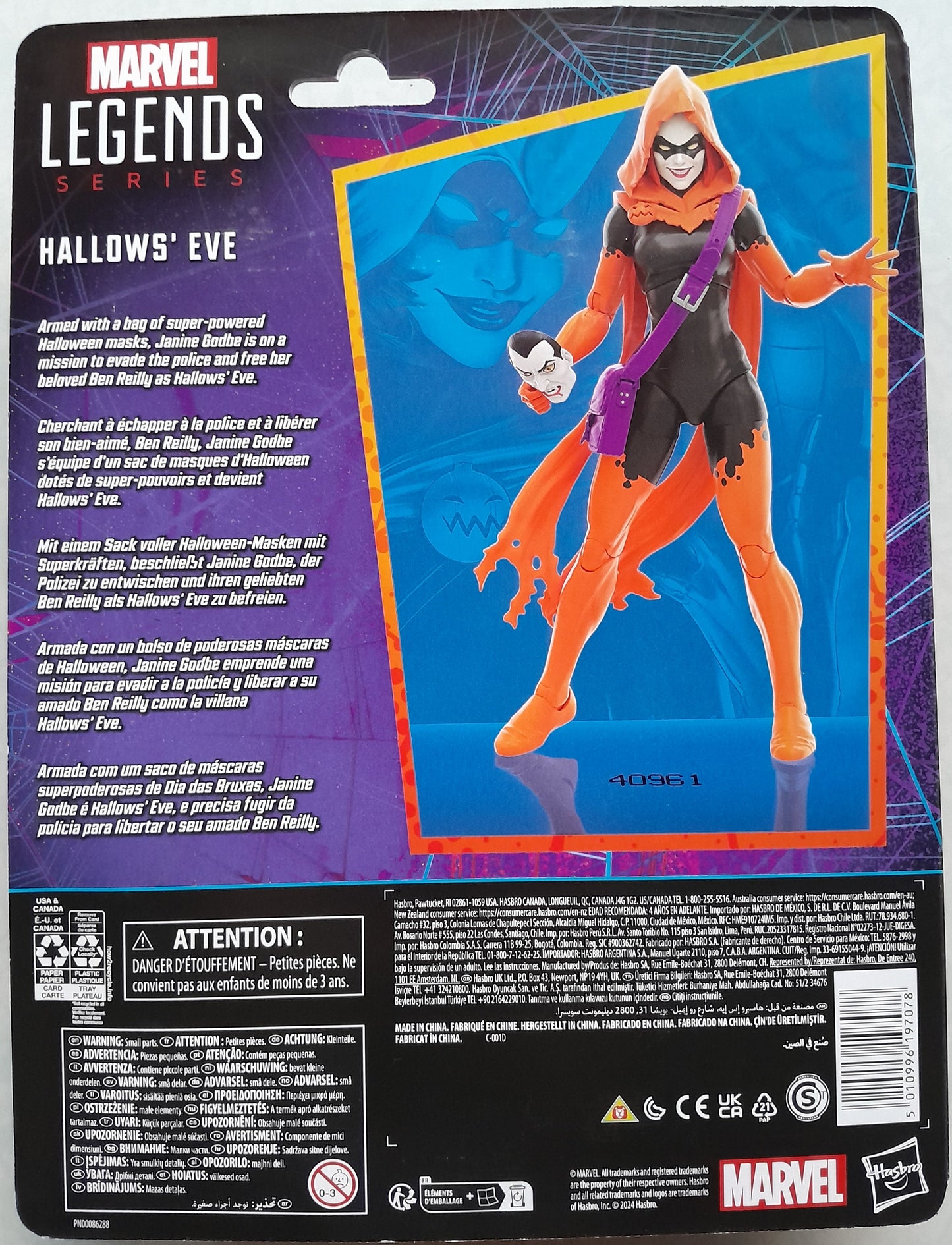 Marvel Legends Spiderman Hallows Eve
