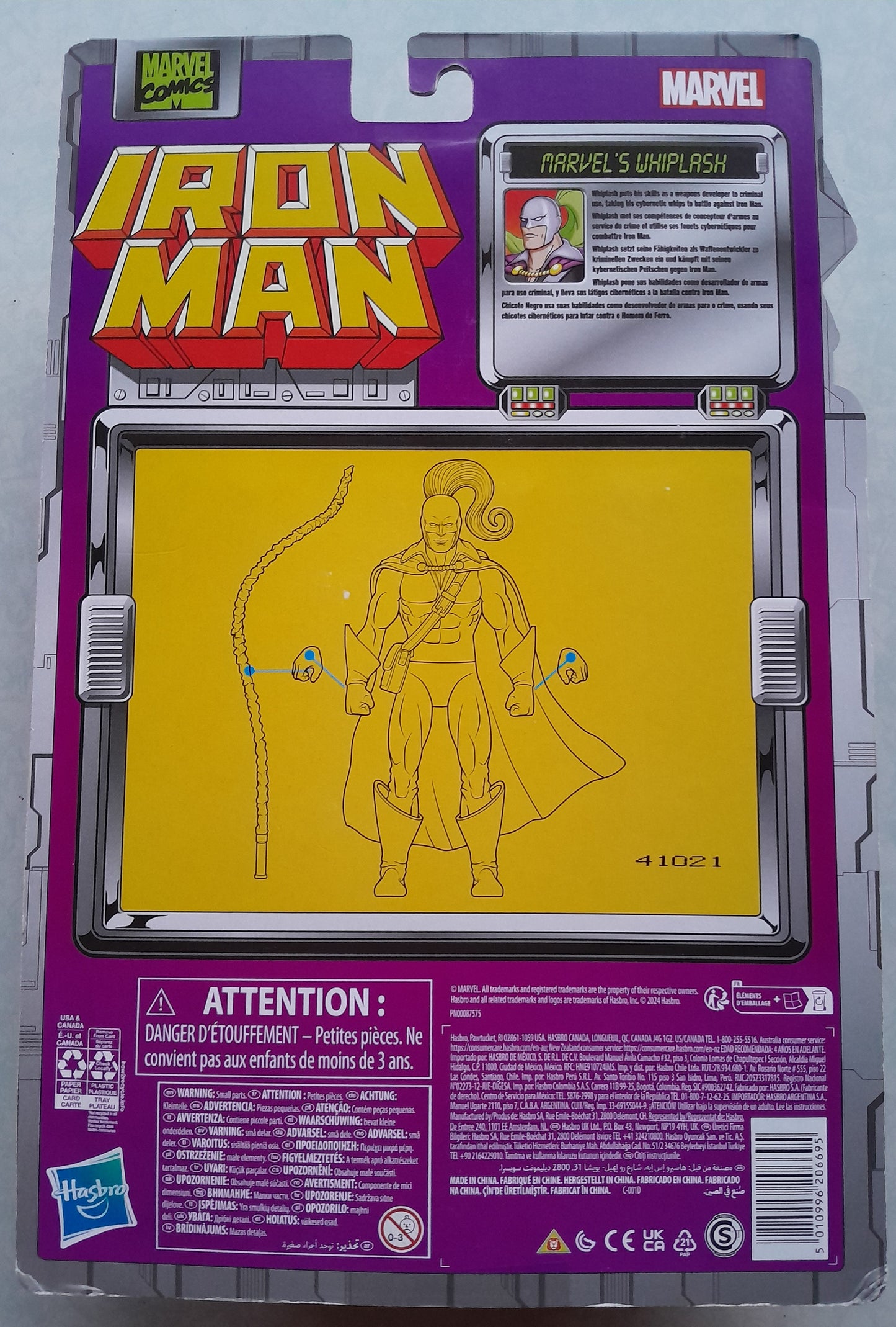 Marvel Legends Ironman Wiplash