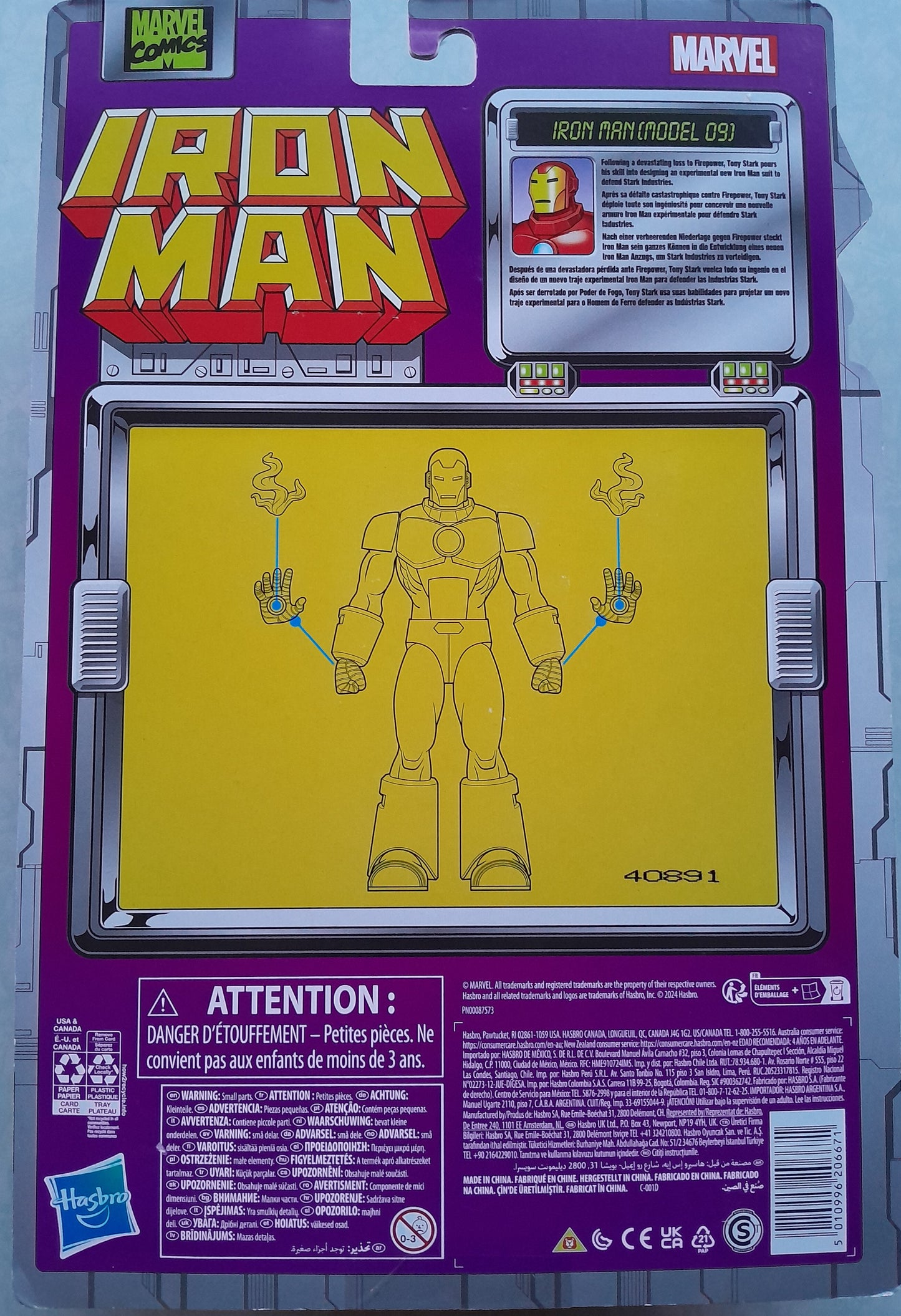 Marvel Legends Ironman Model 09