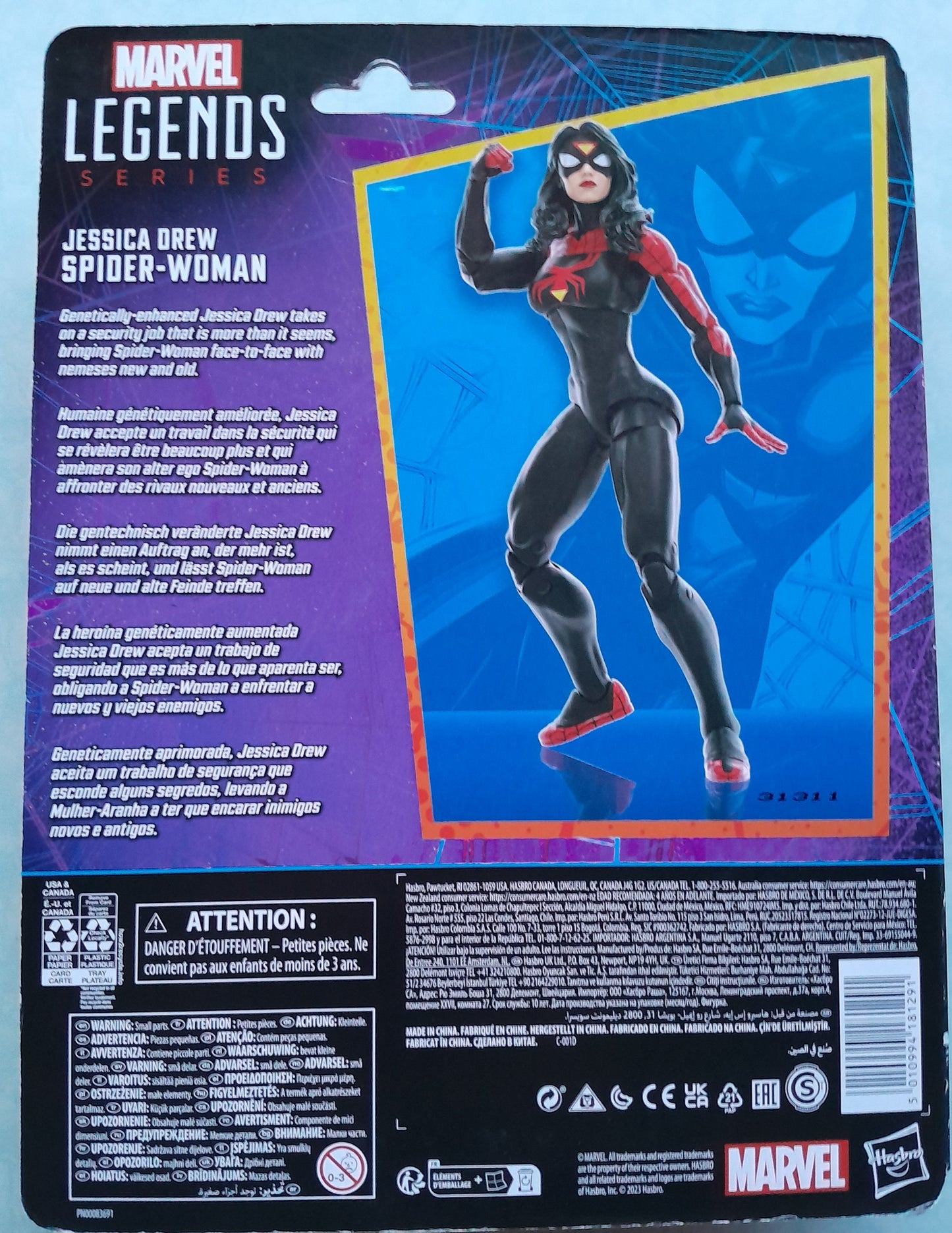 Marvel Legends Spiderman Jessica Drew Spider-Woman