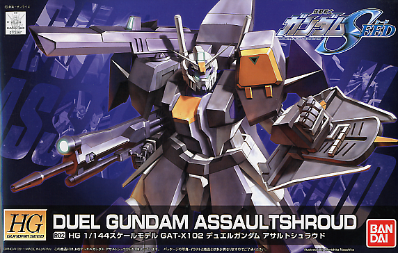 1/144 HGCE Duel Gundam Assaultshroud