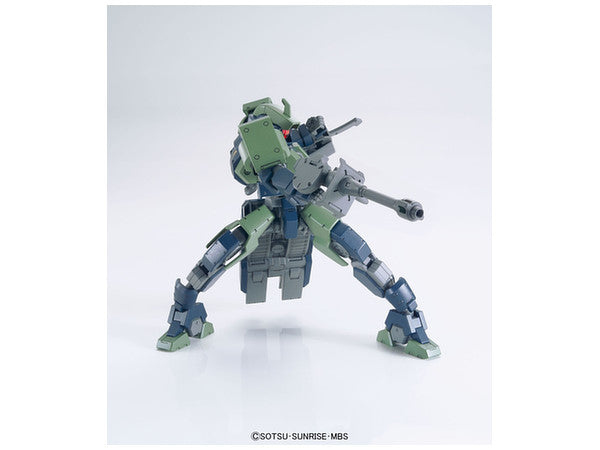 1/144 HG Geirail