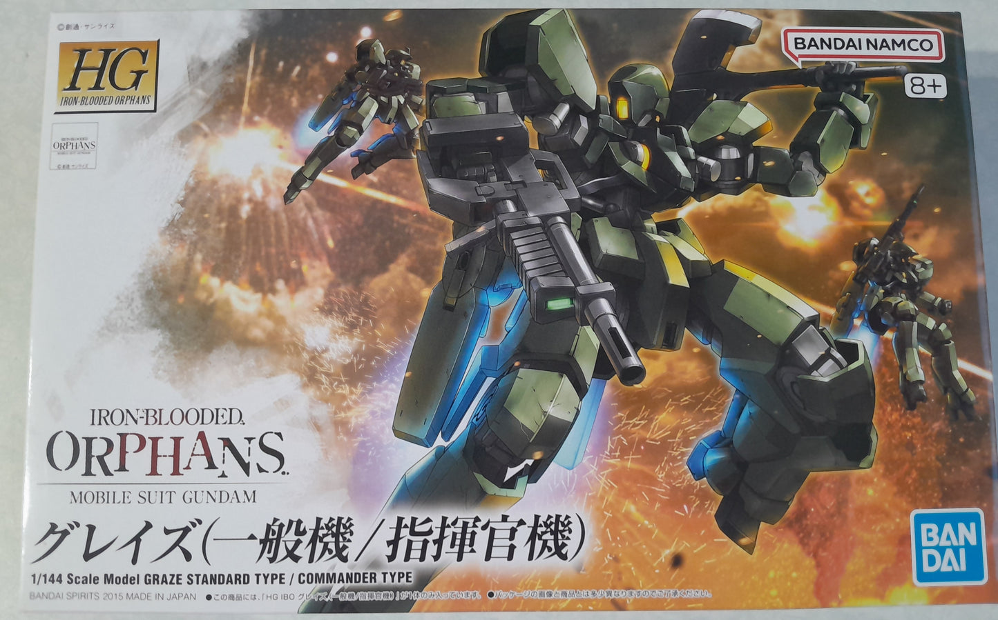 1/144 HG Graze – High Grade Model Kit (Gundam Iron-Blooded Orphans)