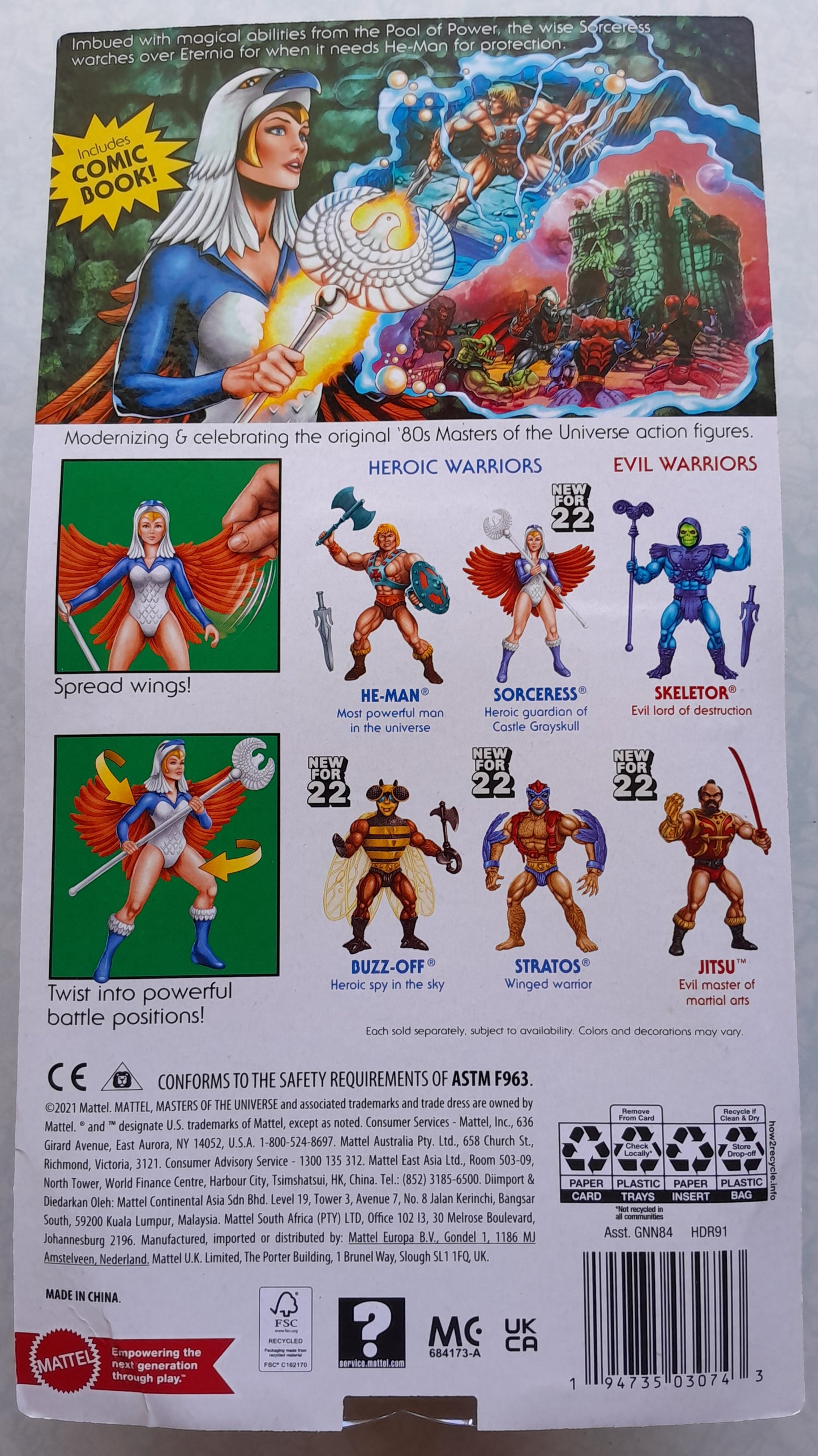 Masters Of The Universe Sorceress