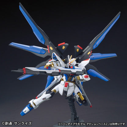 1/144 HGCE Strike Freedom Gundam