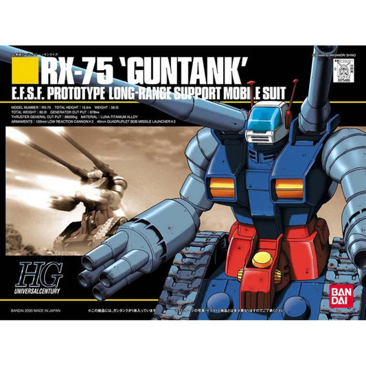 HGUC RX-75 Guntank 1/144