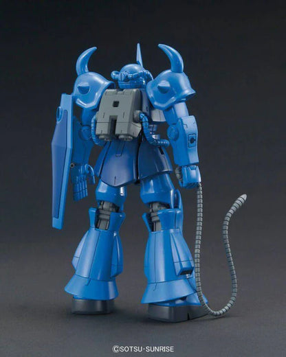 HG 1/144 Gouf