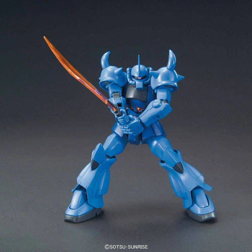 HG 1/144 Gouf