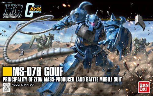 HG 1/144 Gouf