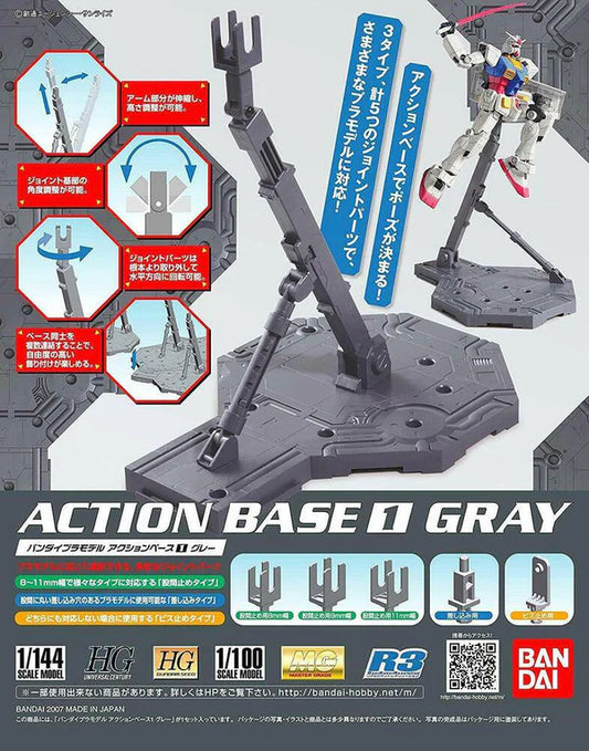 Action Base 1 Grey
