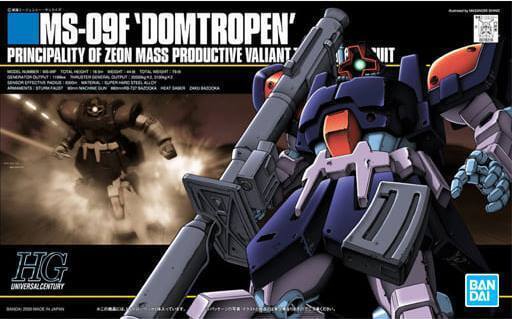 HGUC MS-09F DomTropen 1/144