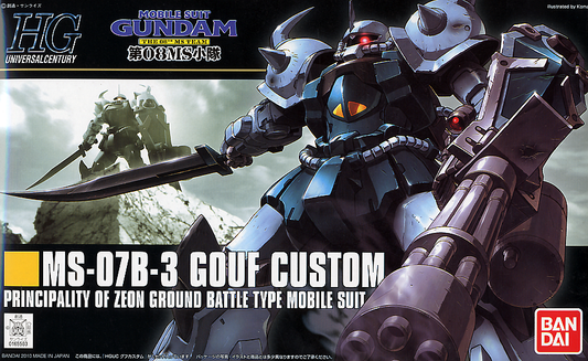 MS-07B-3 Gouf Custom – 1/144 High Grade Gunpla Model Kit