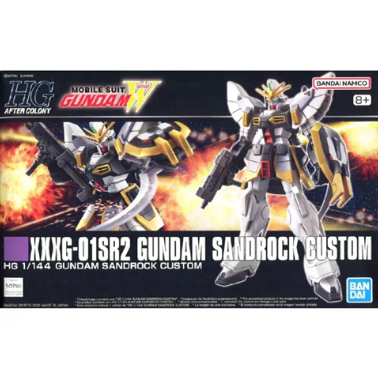 Gundam Sandrock Custom  1/144