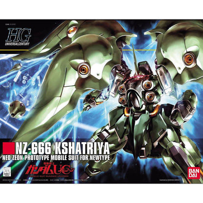 Model kit box for NZ-666 Kshatriya robot with blue and black background