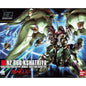 Model kit box for NZ-666 Kshatriya robot with blue and black background