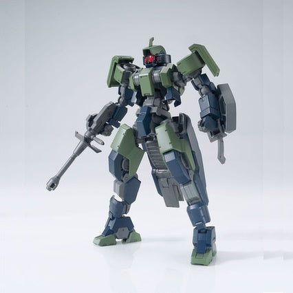 1/144 HG Geirail