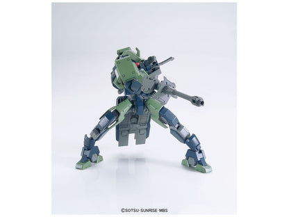 1/144 HG Geirail