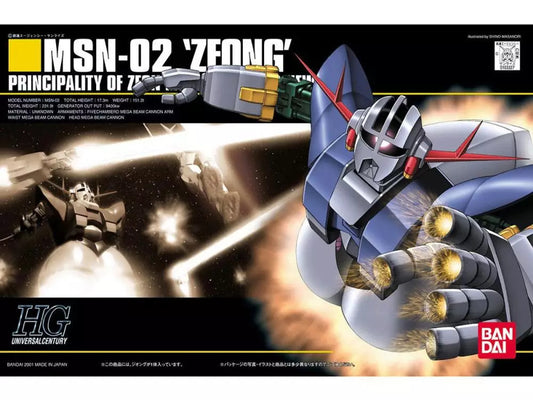 HGUC MSN-02 1/144