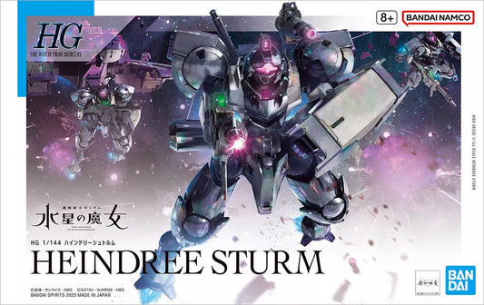 Model kit packaging of Heindree Sturm with Bandai logo