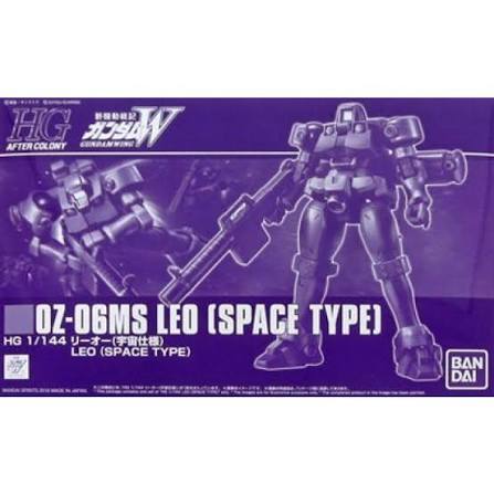 HGAC 1/144 Space Leo Full – Gundam Wing Gunpla Model Kit