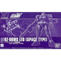 HGAC 1/144 Space Leo Full – Gundam Wing Gunpla Model Kit