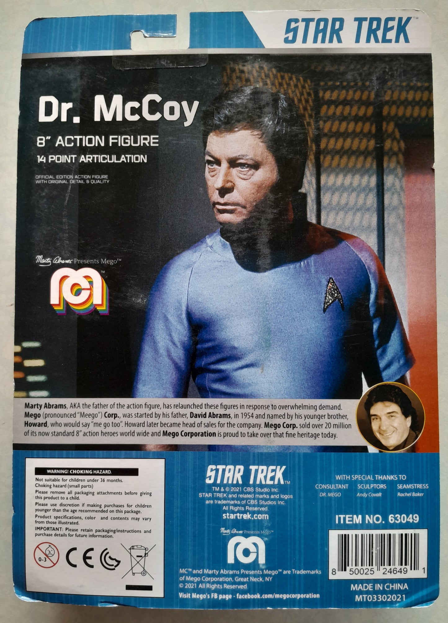 Star Trek Dr McCoy