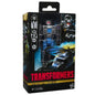 Transformers: Age of the Primes Deluxe Class Combaticon Vortex Action Figure