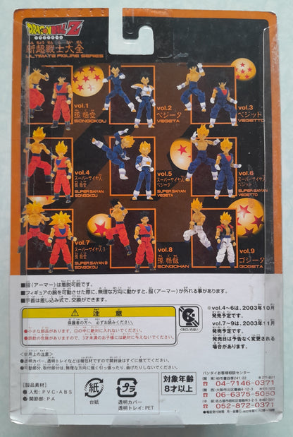 DragonBall Z Super Saiyan Vegeta (2003)