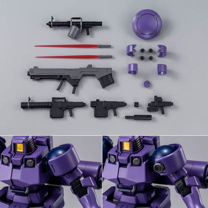 HGAC 1/144 Space Leo Full – Gundam Wing Gunpla Model Kit