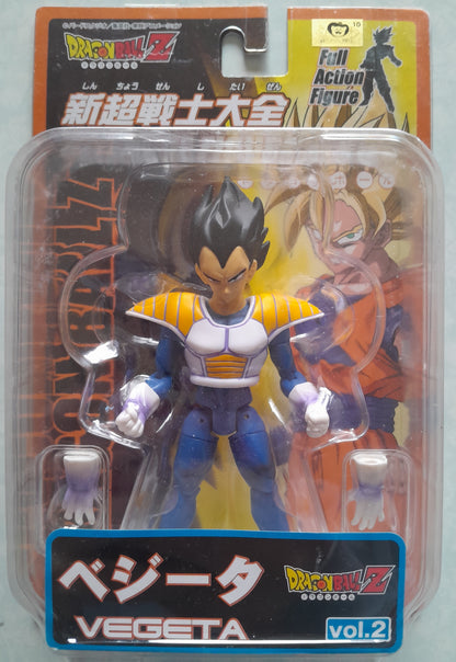 DragonBall Z Vegeta (2003)