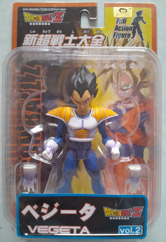 DragonBall Z Vegeta (2003)