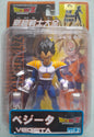 DragonBall Z Vegeta (2003)