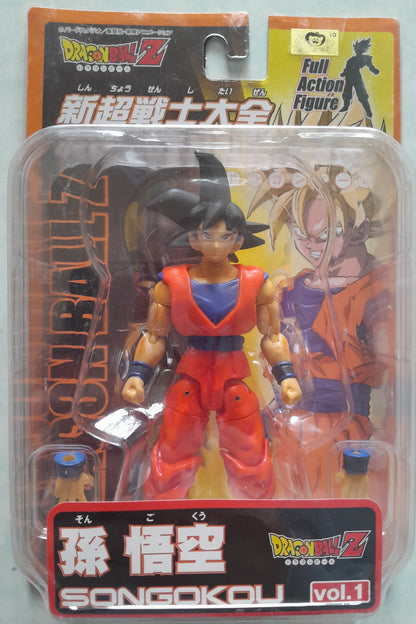 DragonBall Z Goku (2003)