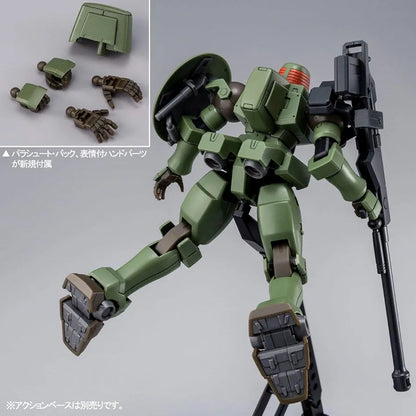 HGAC 1/144 Leo Full Weapon Set – Gundam Wing Gunpla Model Kit