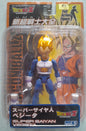 DragonBall Z Super Saiyan Vegeta (2003)