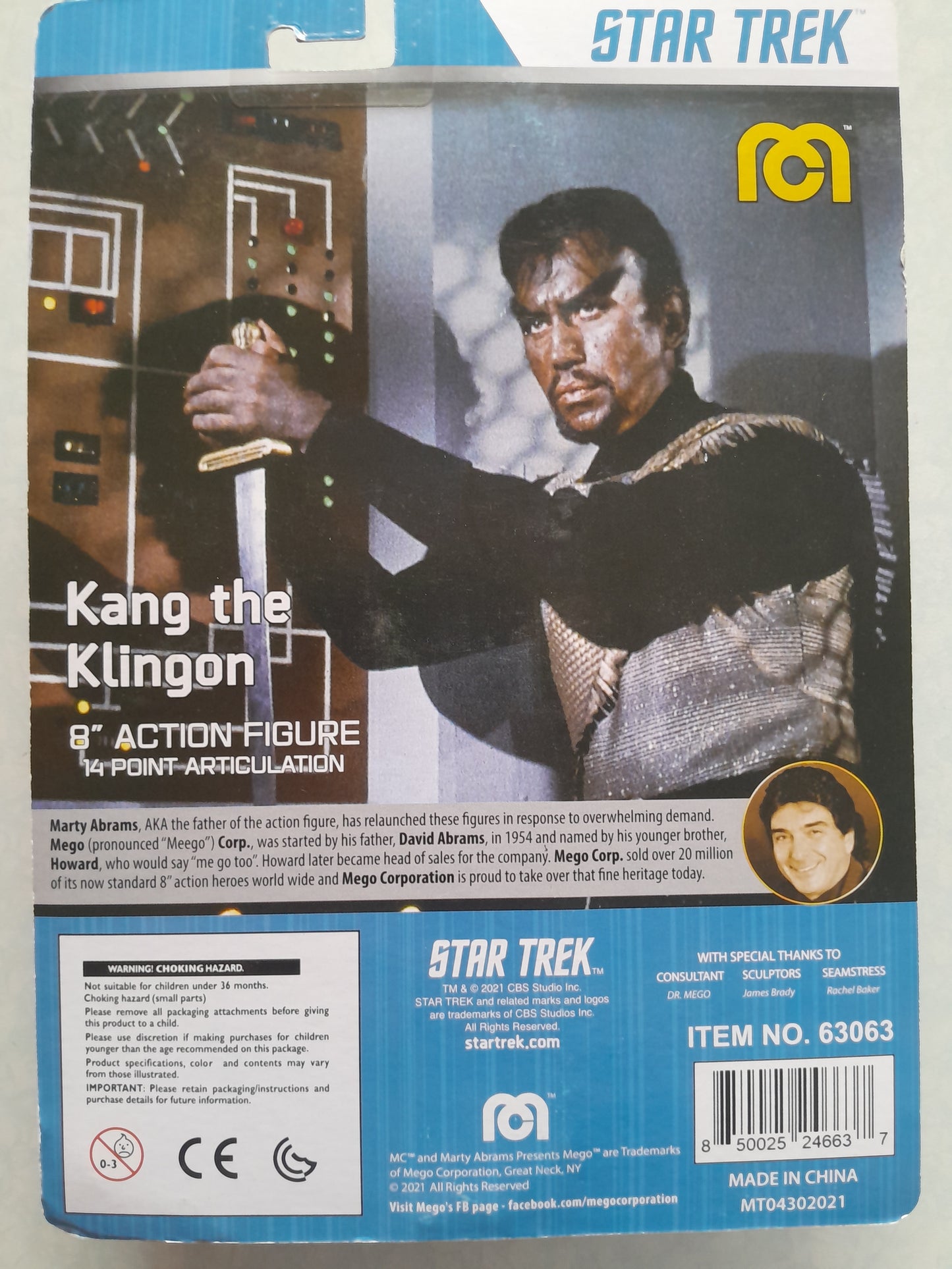 Star Trek Kang the Klingon